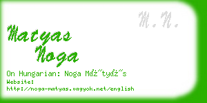 matyas noga business card